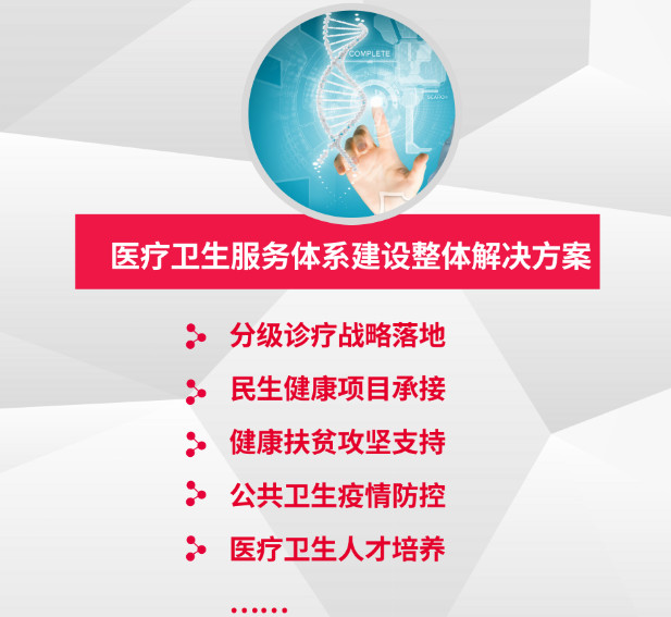 365Ӣ()޹˾-Official website