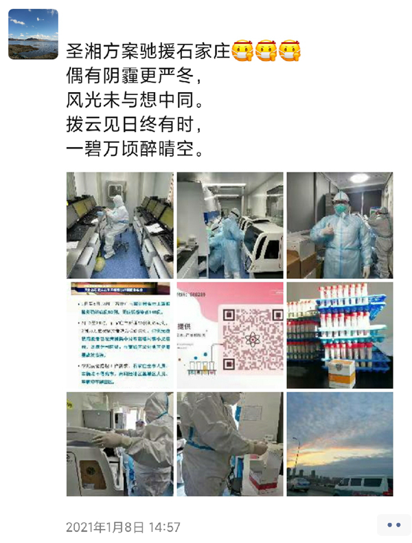 365Ӣ()޹˾-Official website