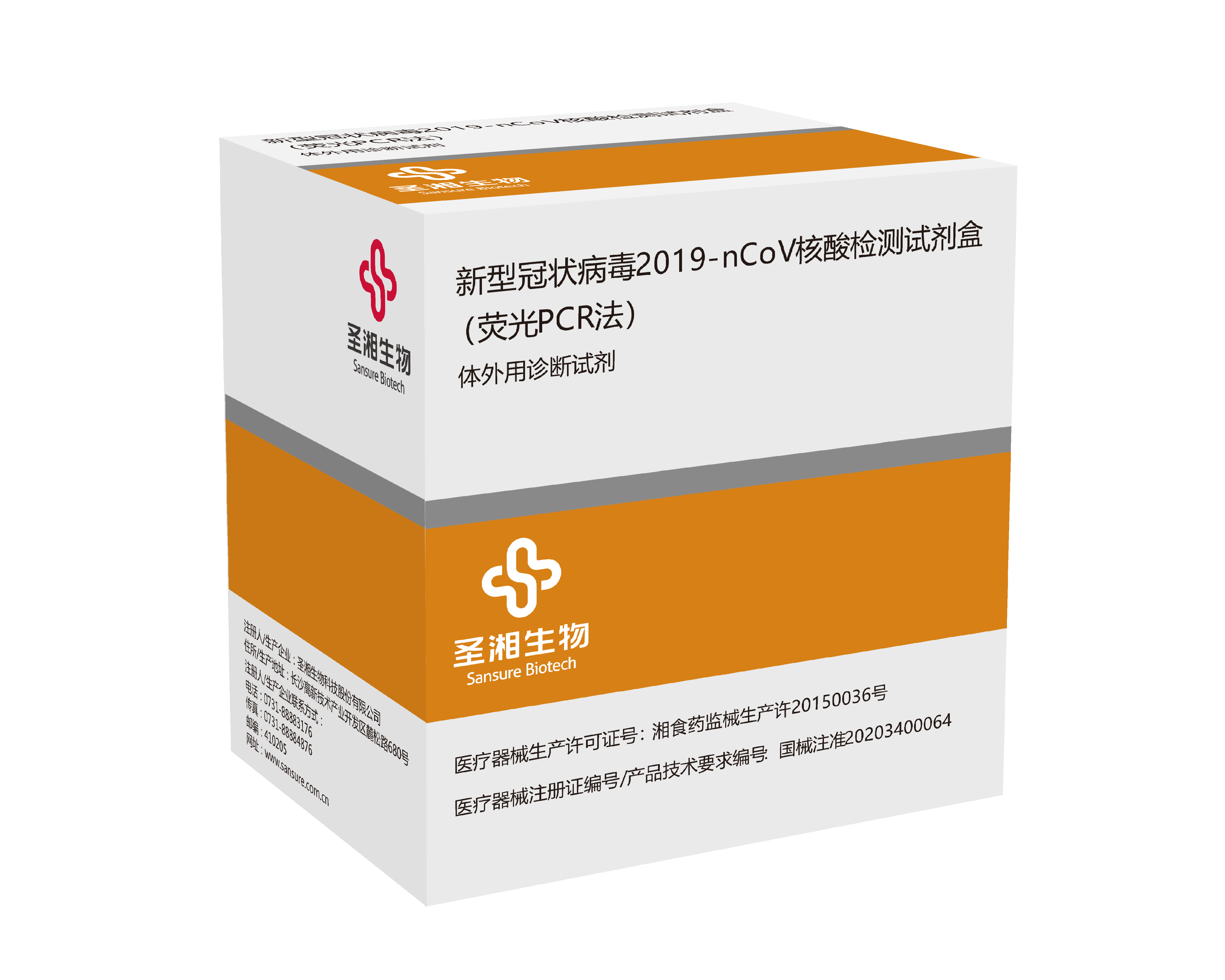 365Ӣ()޹˾-Official website