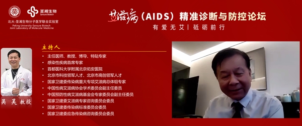 365英国上市(集团)有限公司-Official website