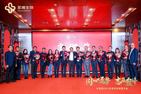 365英国上市(集团)有限公司-Official website