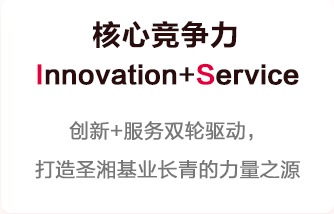 365Ӣ()޹˾-Official website